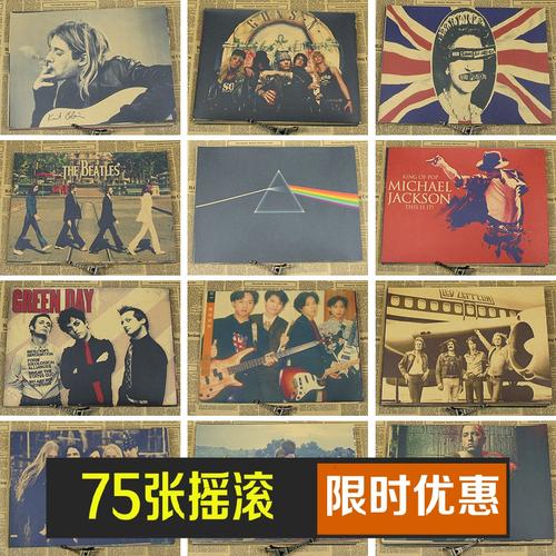 成人本科学位证英语考试多少分及格